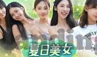 百家乐的最新网址是多少-百家乐最新网址获取指南